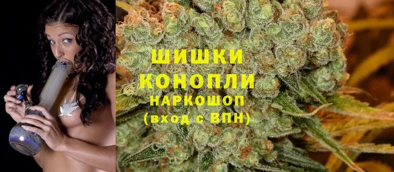 МАРИХУАНА Ganja  KRAKEN ССЫЛКА  Шлиссельбург 